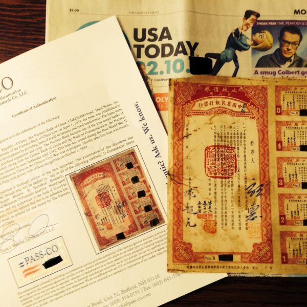 1947 Farmer 250,000 Yuan