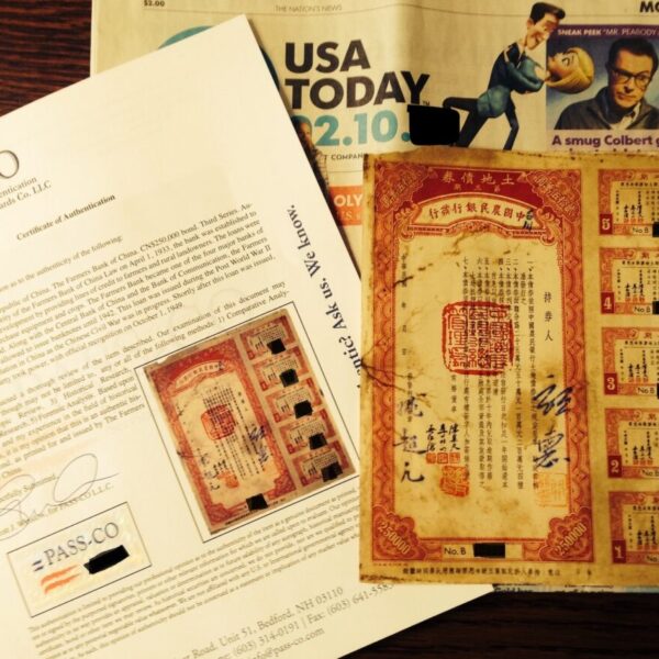 1947 Farmer 250,000 Yuan