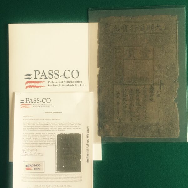 China Ming Banknote (Ming Dynasty 1375-1425)