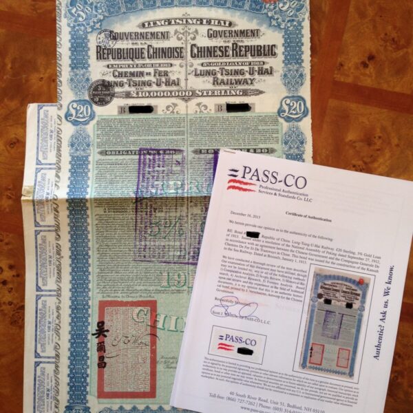 China 1913 – 5% Lung-Tsing-U-Hai Railway Loan