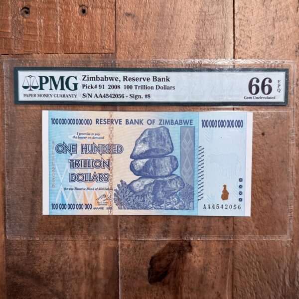 Zimbabwe 2008 One Hundred Trillion - PMG Certification